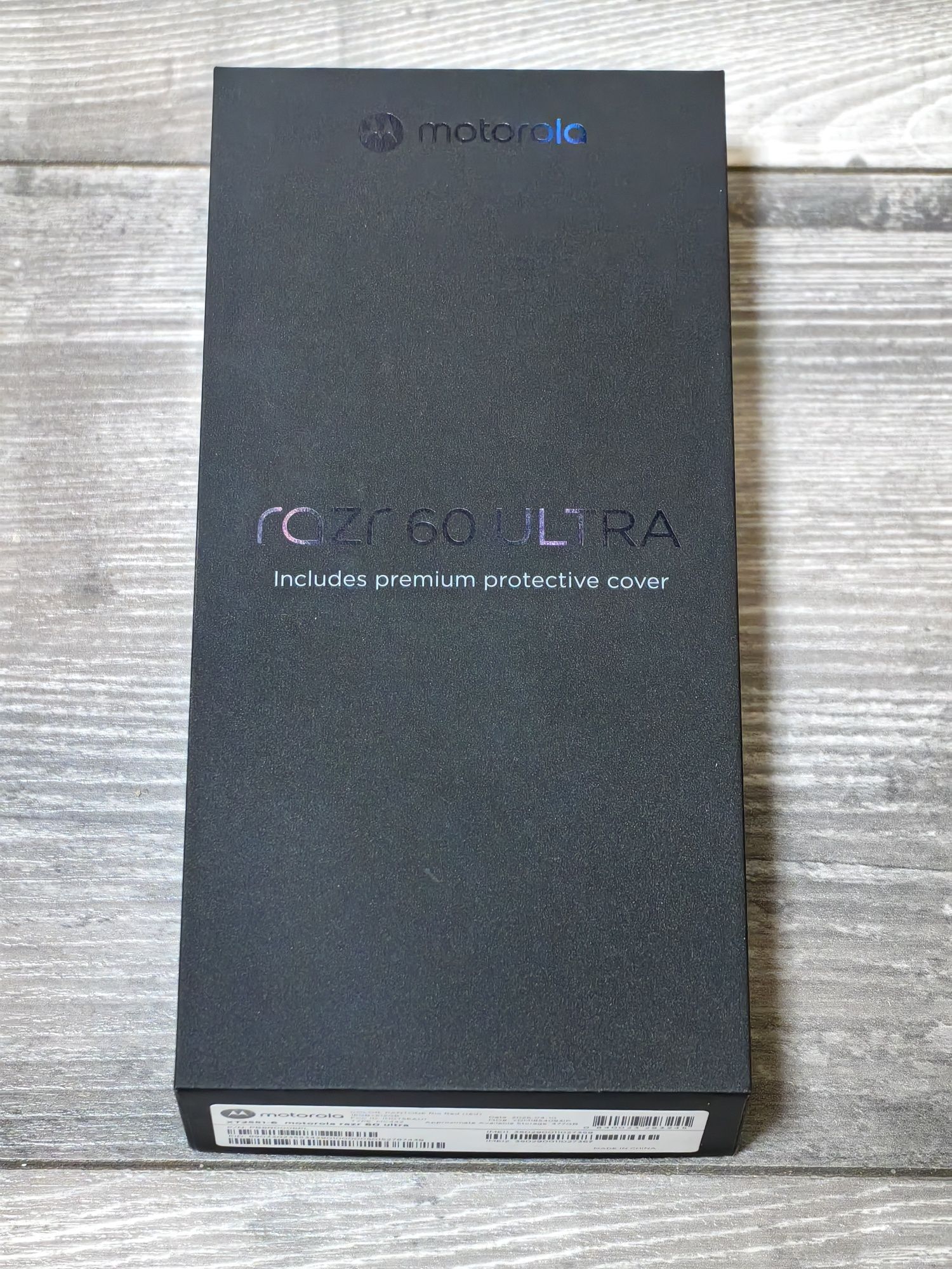 Motorola Razr 60 Ultra