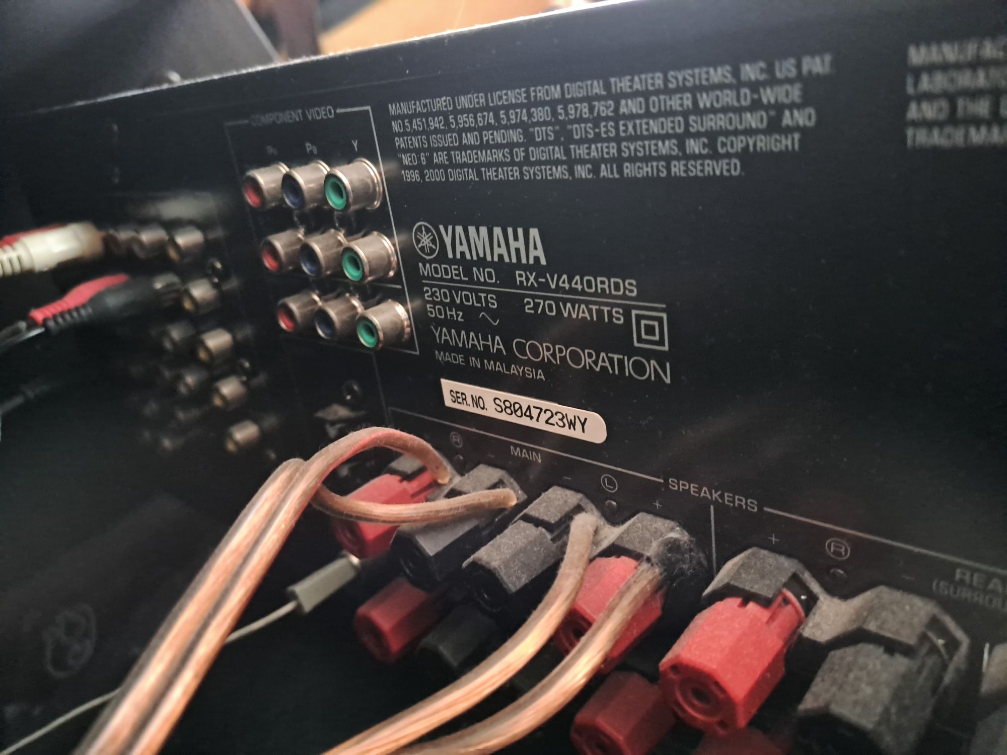 Усилвател с тунер (ресиивър) Yamaha RX-V440 RDS