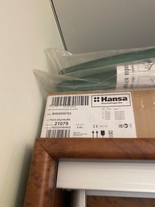 Газовая плита Hansa новая