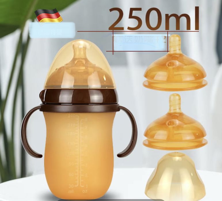 Бутылочка  для кормления + 2 соски в подарок