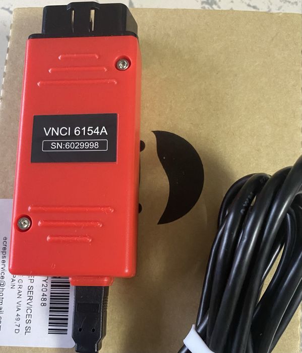 Диагностика за WAG групата ODIS