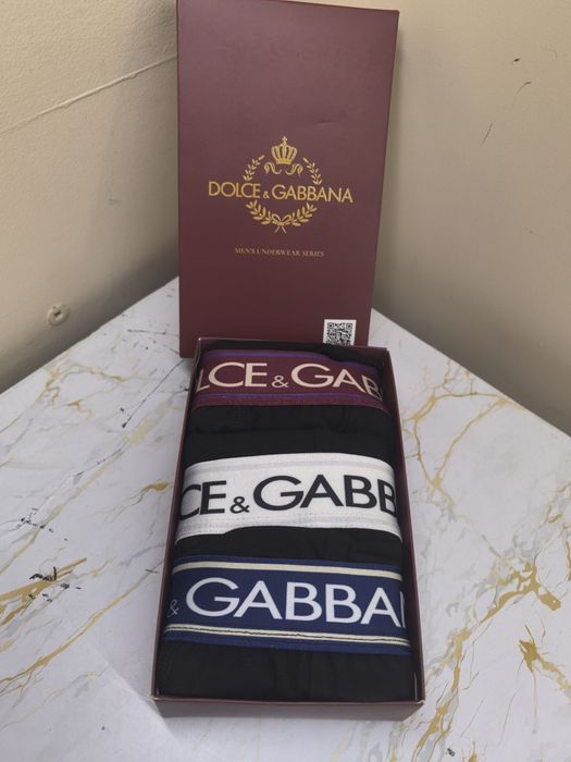 Мъжки боксерки високо качество