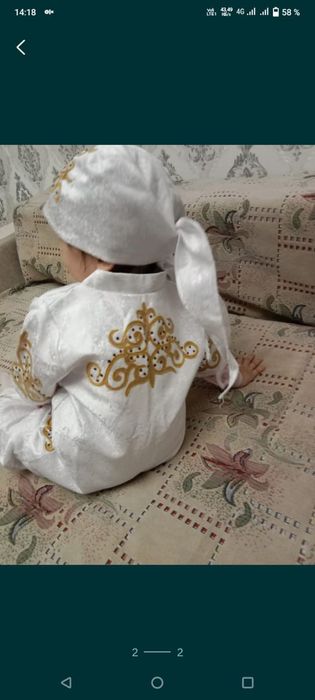 Национальный костюм на прокат