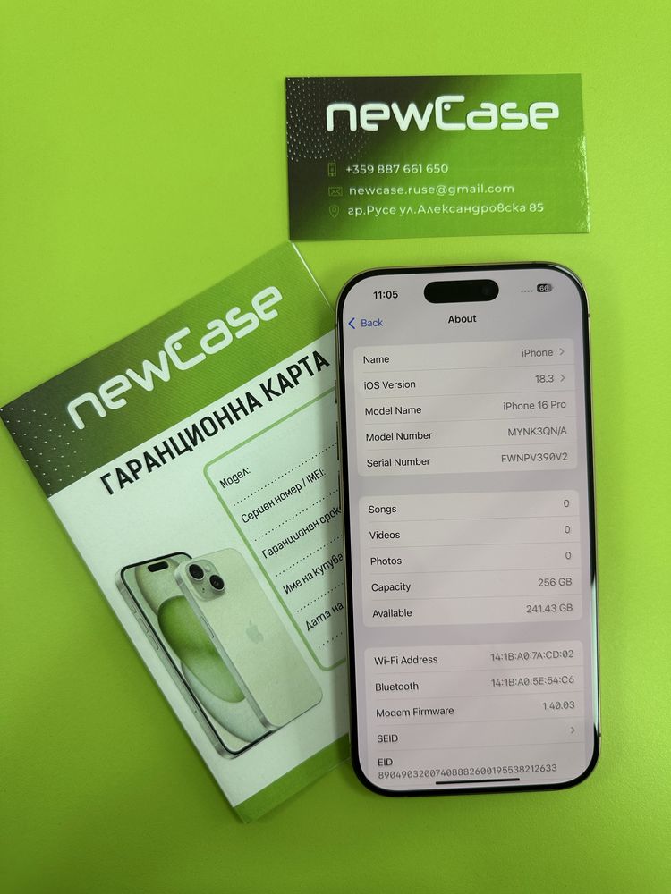 Iphone 16 Pro 256GB 1899лв.
