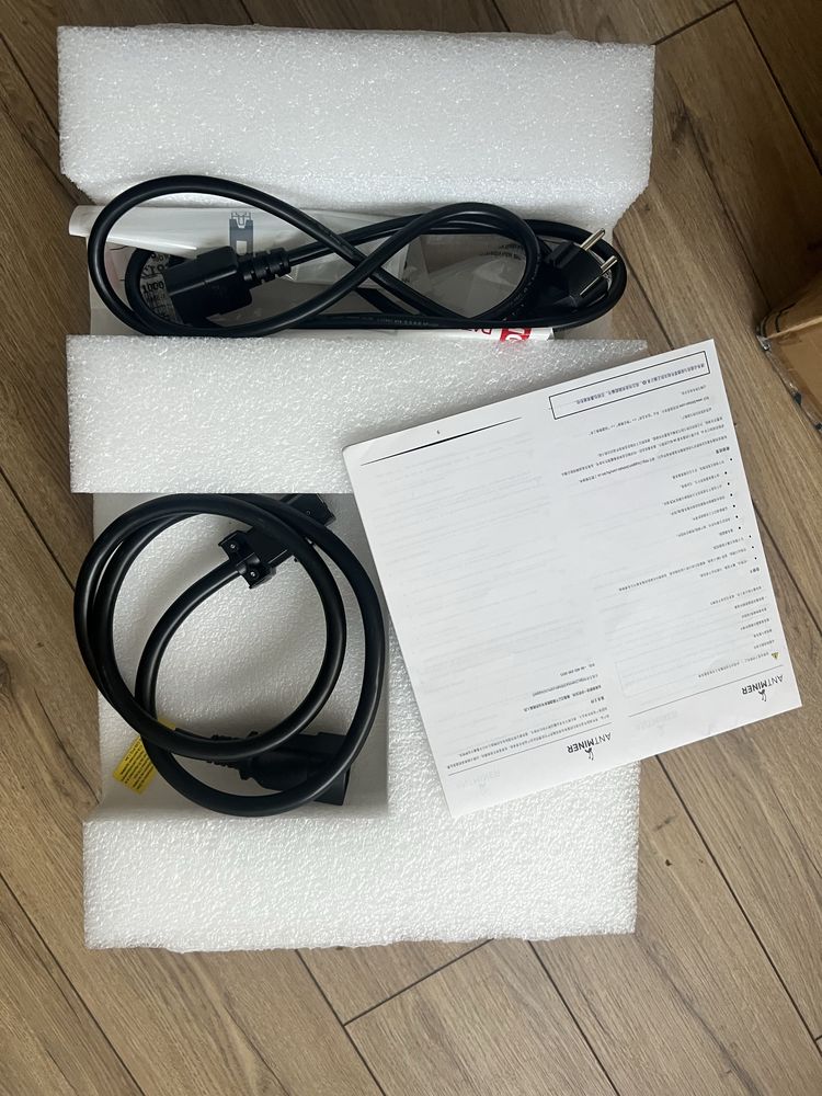 BITMAIN Antminer S21