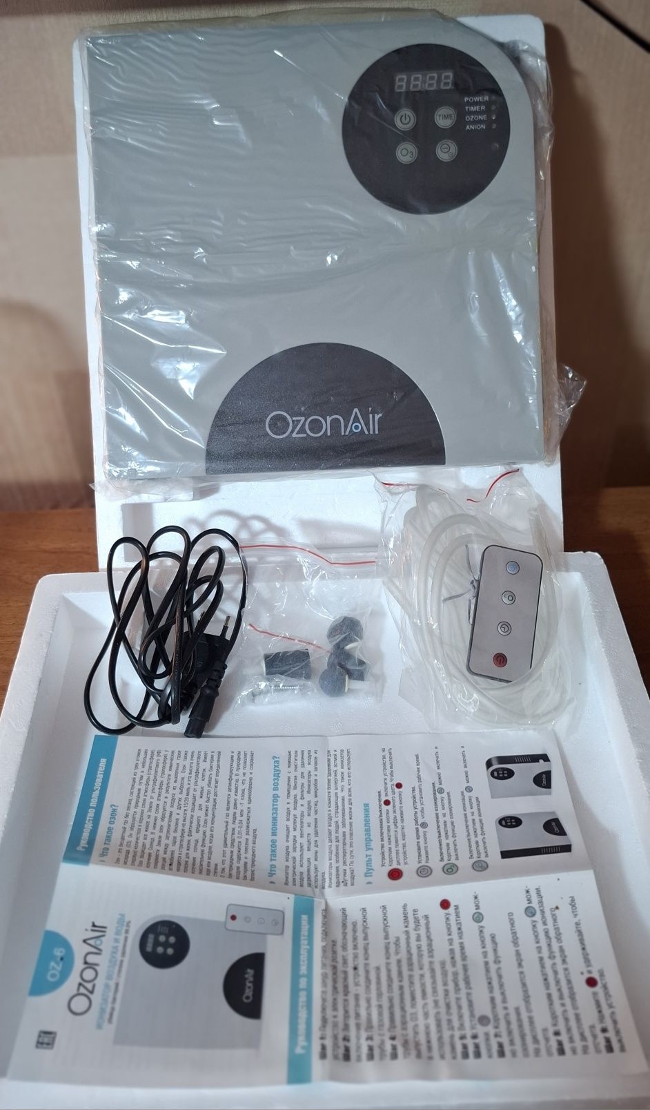 Озонатор OzonAir OZ-6