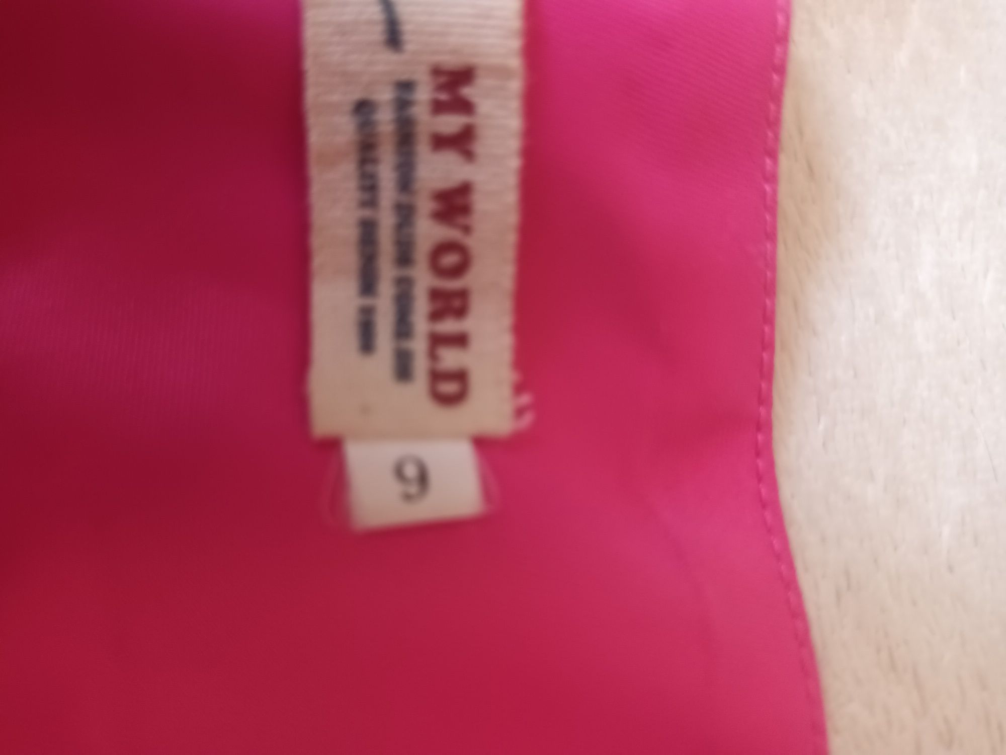 Продам юбку и брюки на девочку