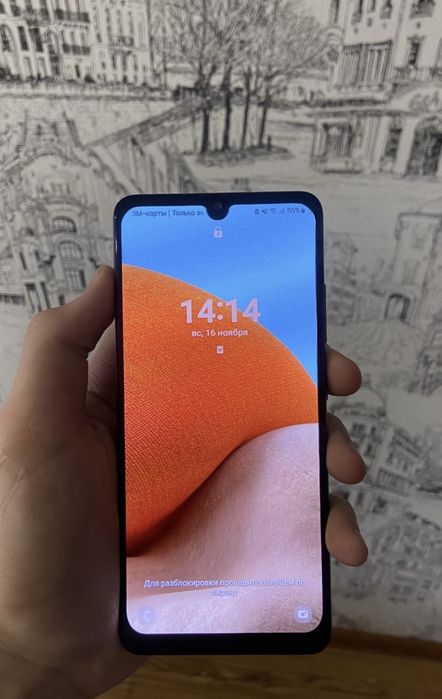 Samsung A32 128gb не вскрывался