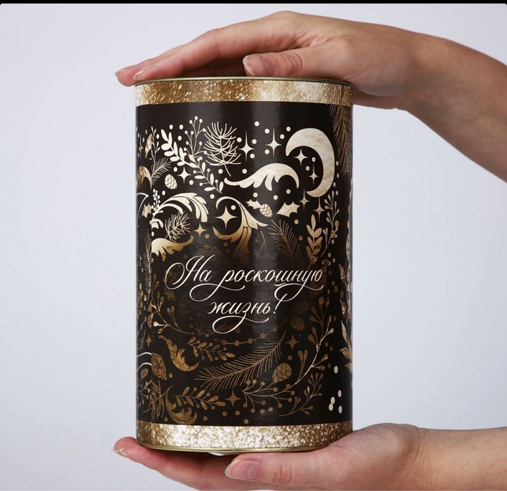 Копилки большие