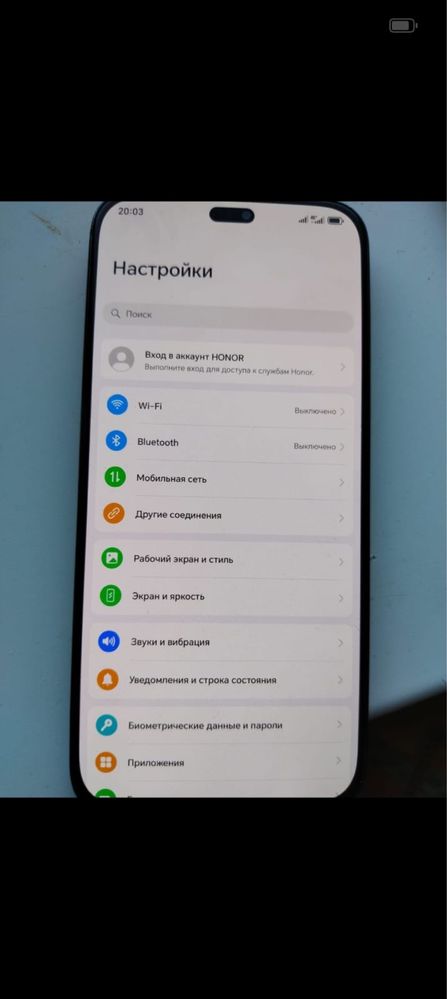 Honor   200 lite