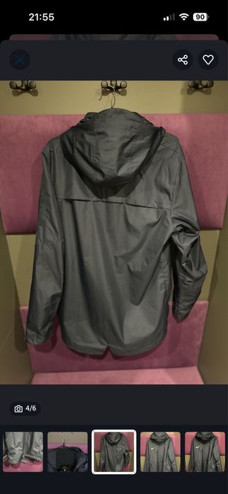 Дамско яке Adidas, мъжко яке nike