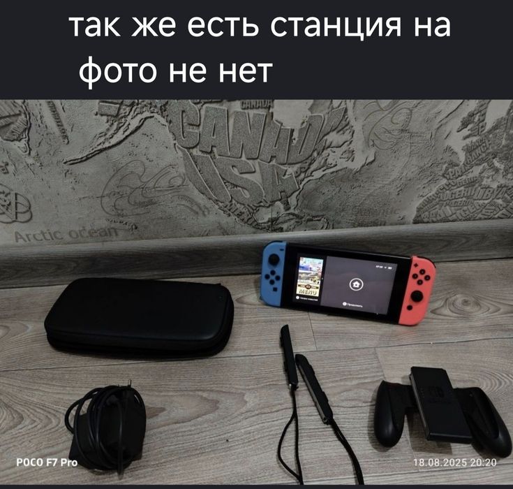 Nintendo  switch