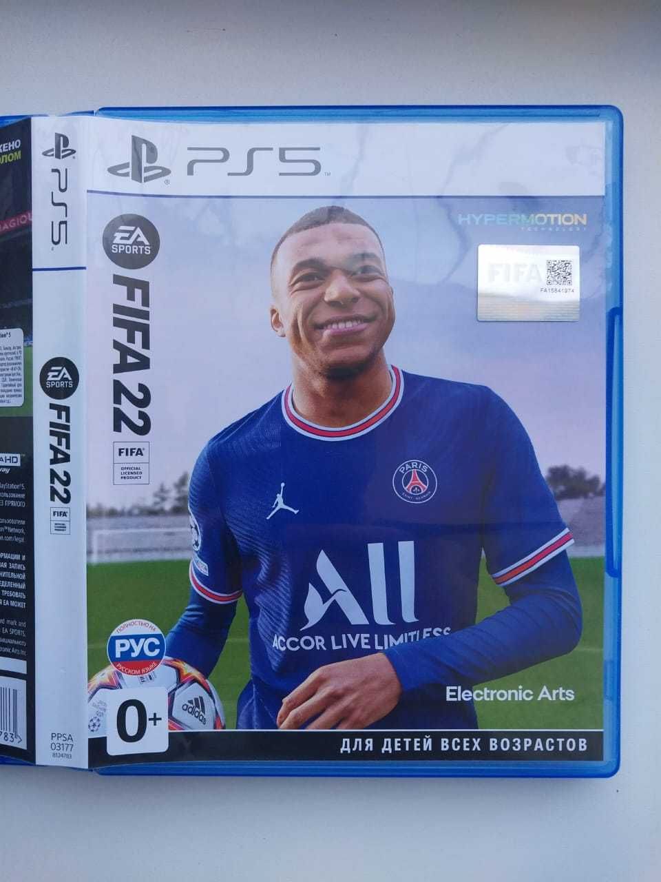 Продам новый диск FIFA 22 для SONY PS-5