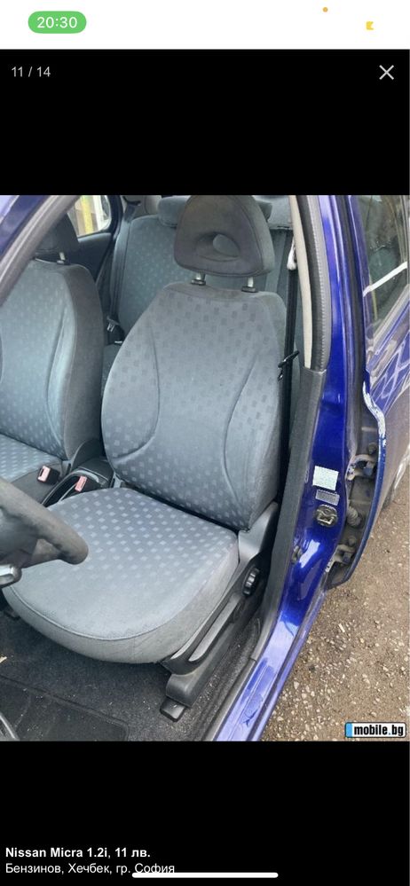 Nissan micra 1.5DCI