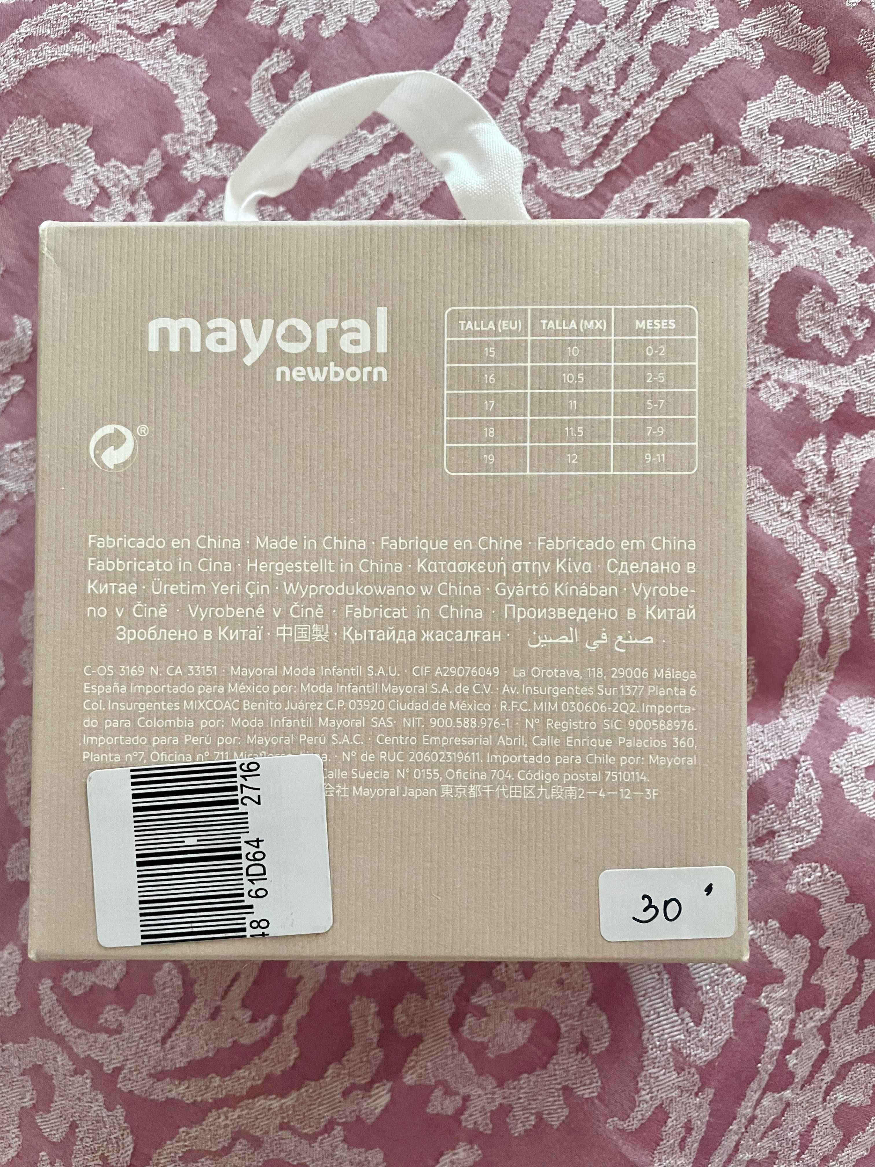 Нови Бебешки буйки Mayoral 16 номер
