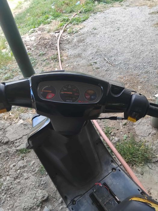 Продавам  ПГО 50-тка