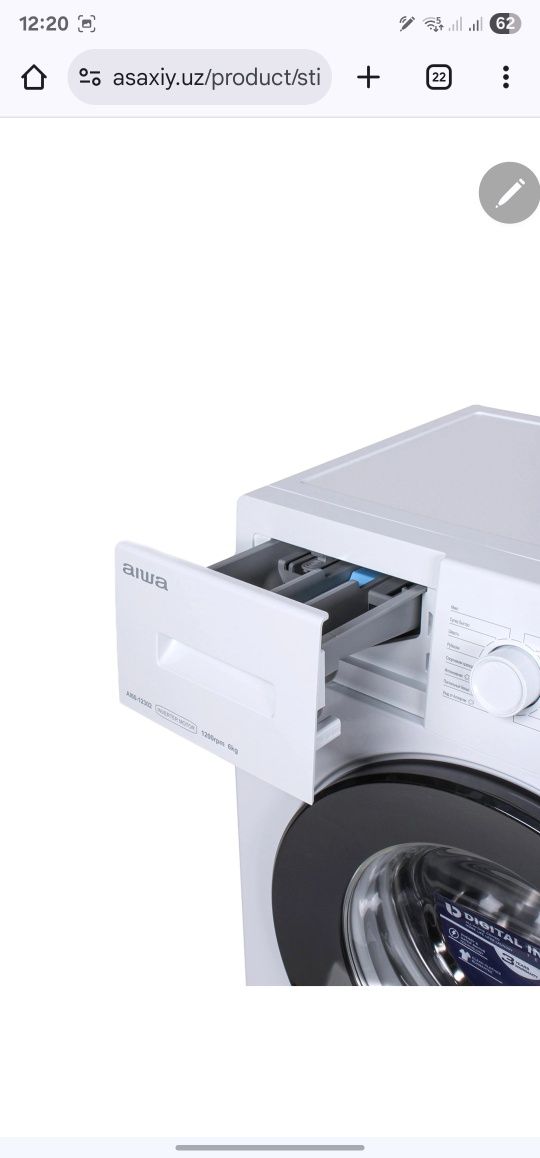 Стиральная машина 6kg Inverter Оригинал