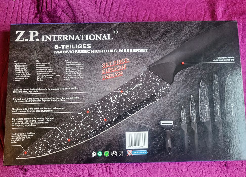 Продавам комплект кухненски ножове