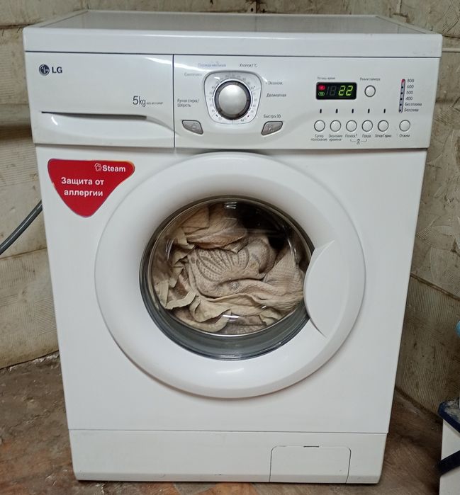 Стиральная машина LG 5kg