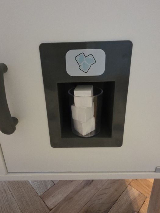 Детска кухня Лидл