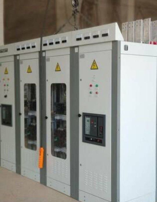 Электрик нал по перечисленю.