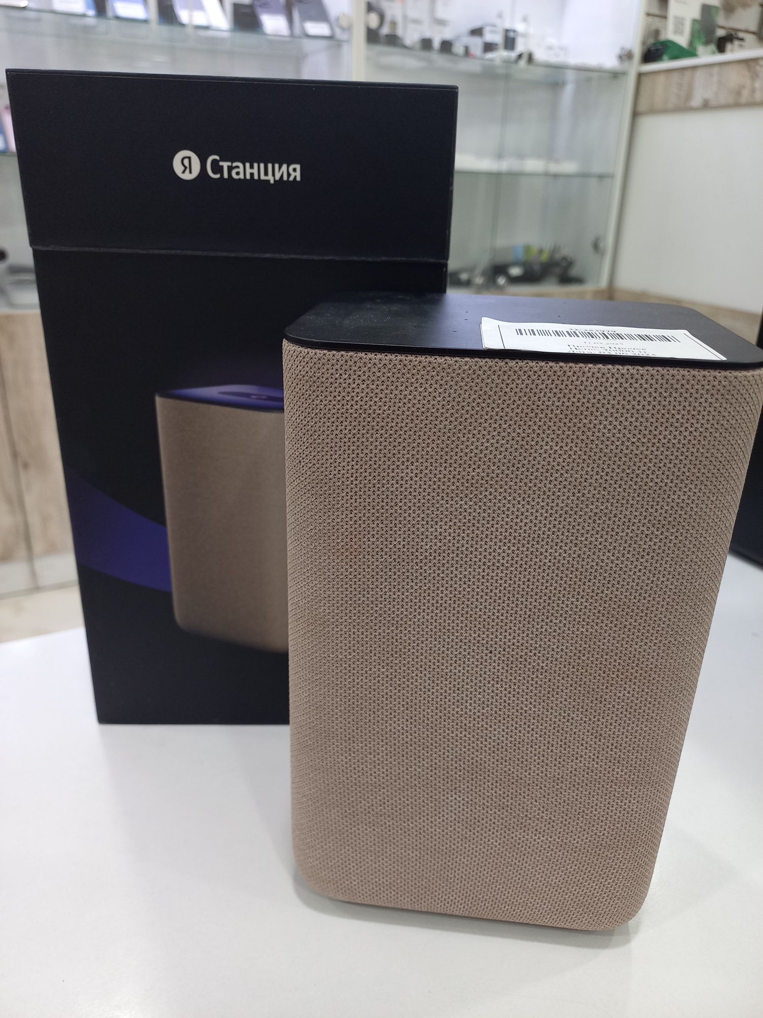 Продаётся Яндекс станция Алиса