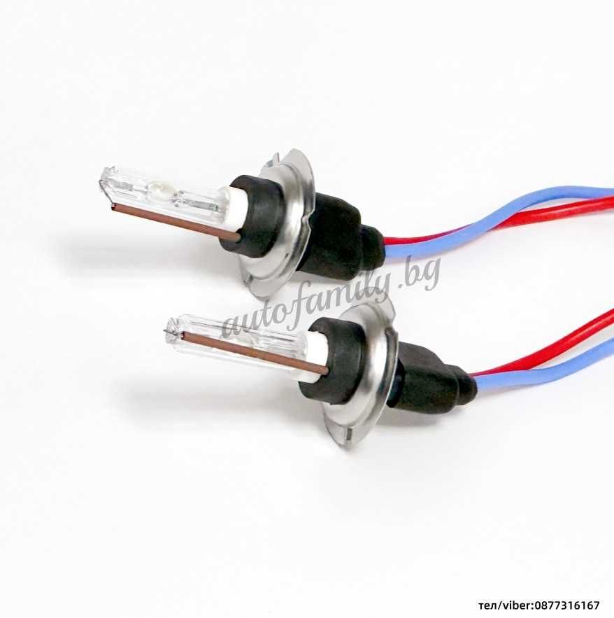 Ксенон крушки H7C 12V 35W 5000K/6000K AC