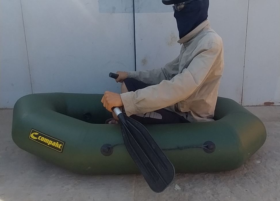 Лодка пвх (қайық) бу