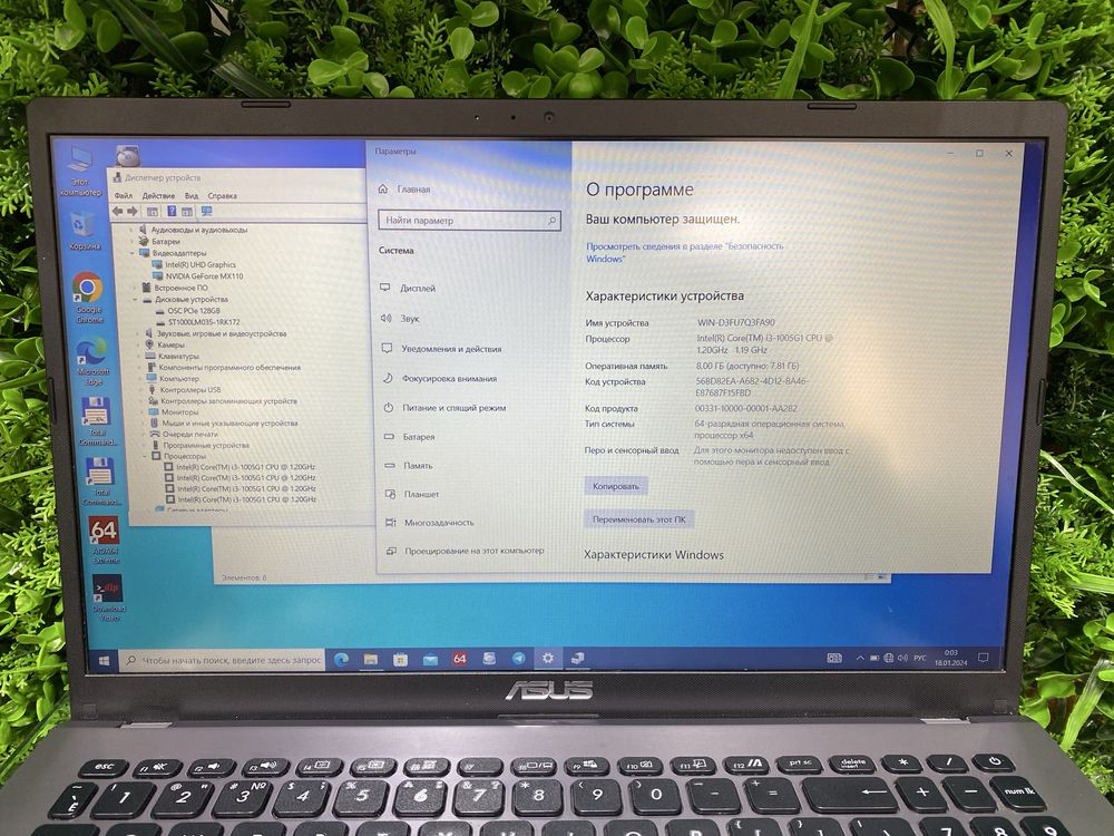 Asus vidyokartalik boshlangʻich dasturlash sohalari uchun