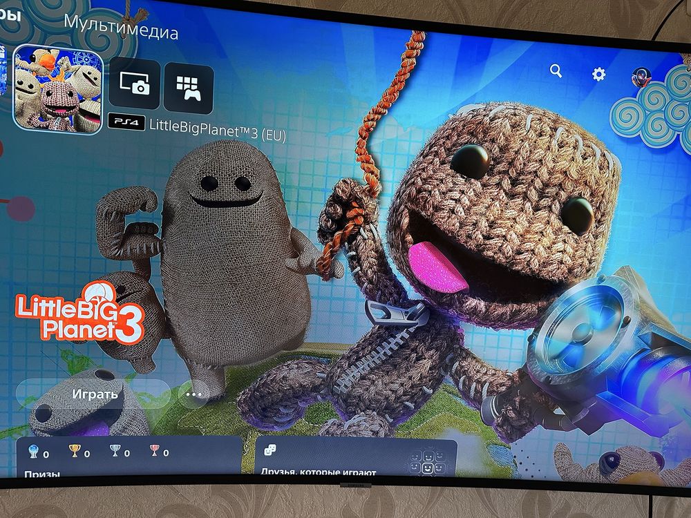 Playstation 5 совсем новая