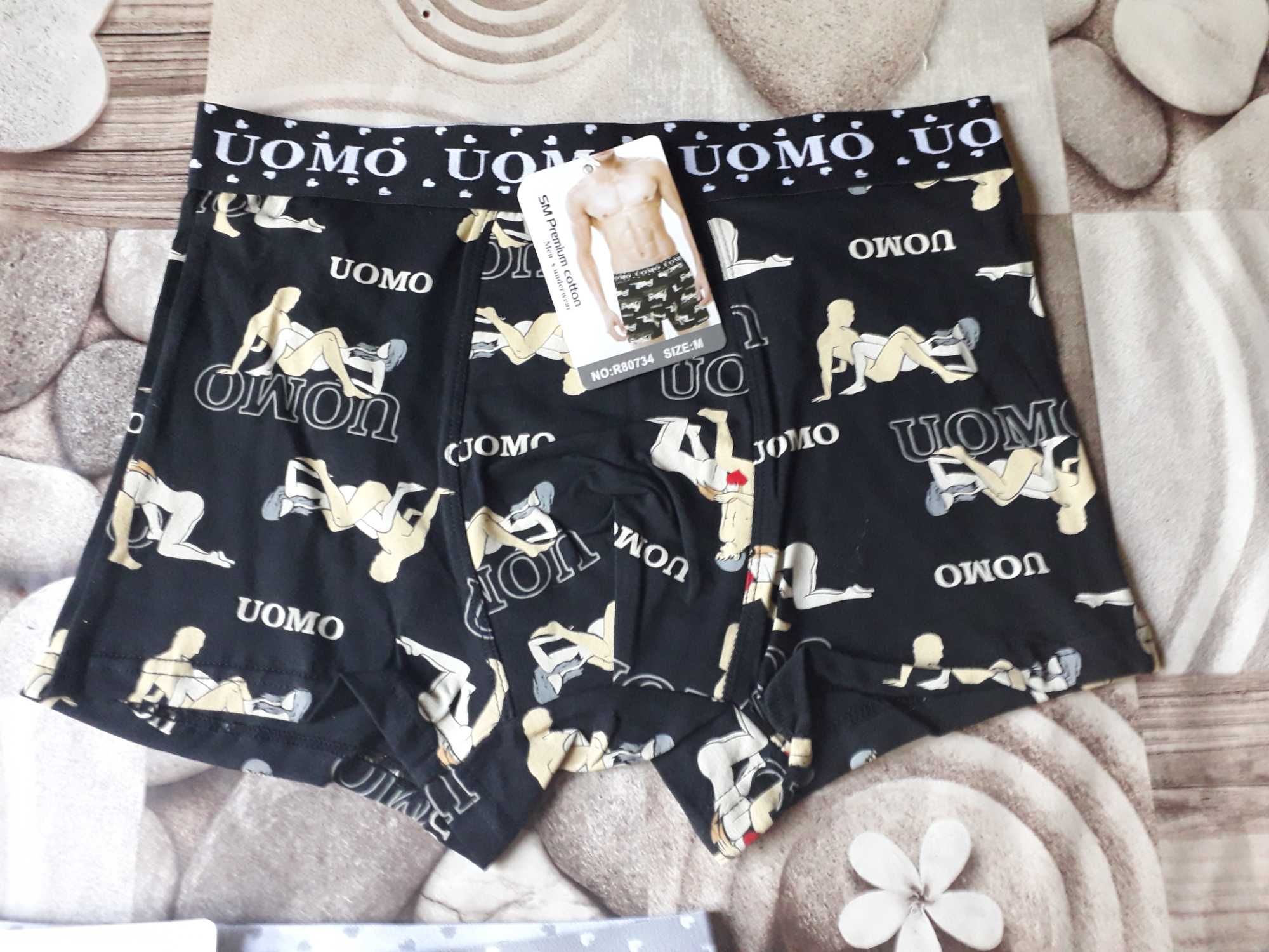 Мъжки боксерки UOMO