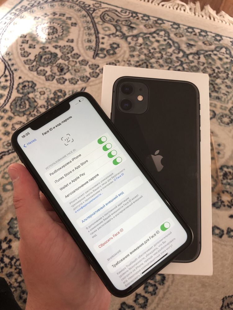 Продам IPhone 11 64G 97% Black в идеальном состянии все работает все