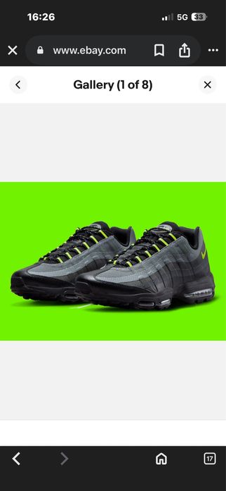 Nike air max 95