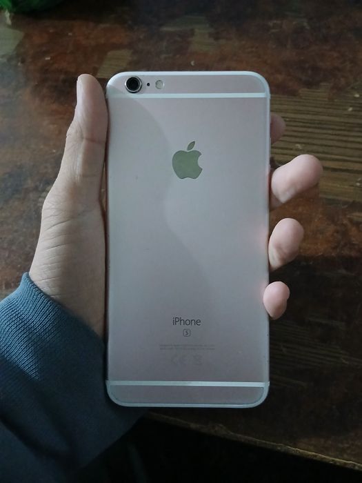 Iphone 6s plus 15.75