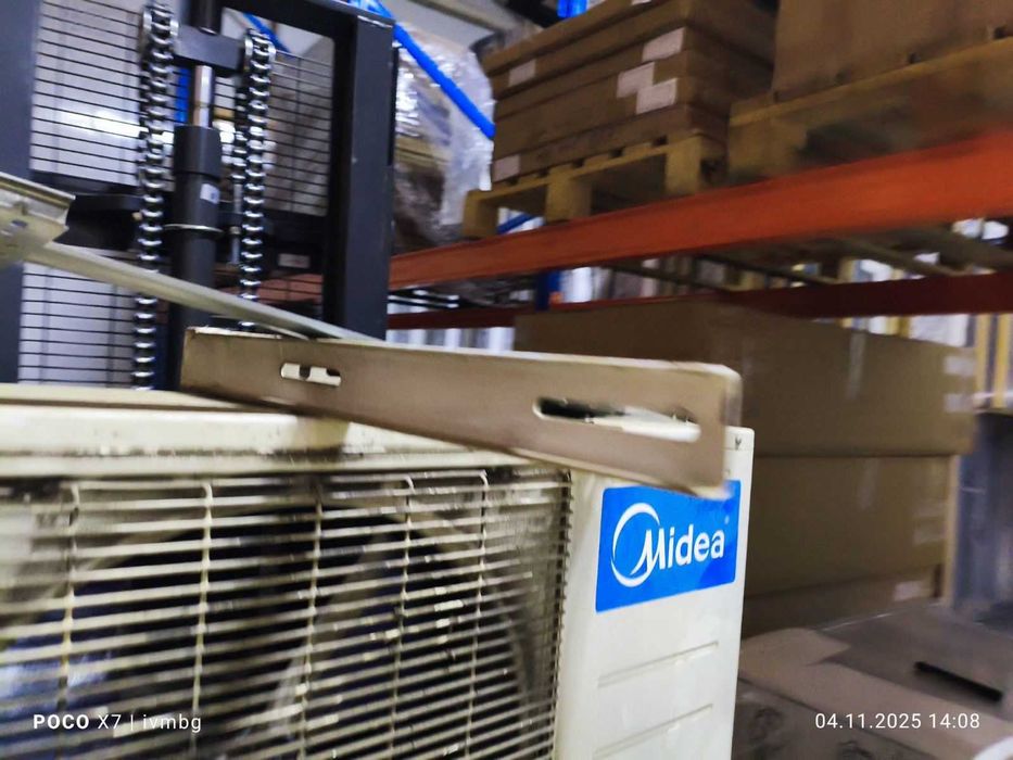 Продава Климатик Midea