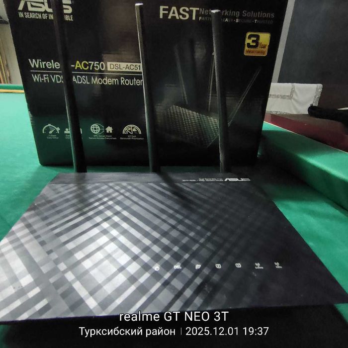 Роутер Asus AC-51