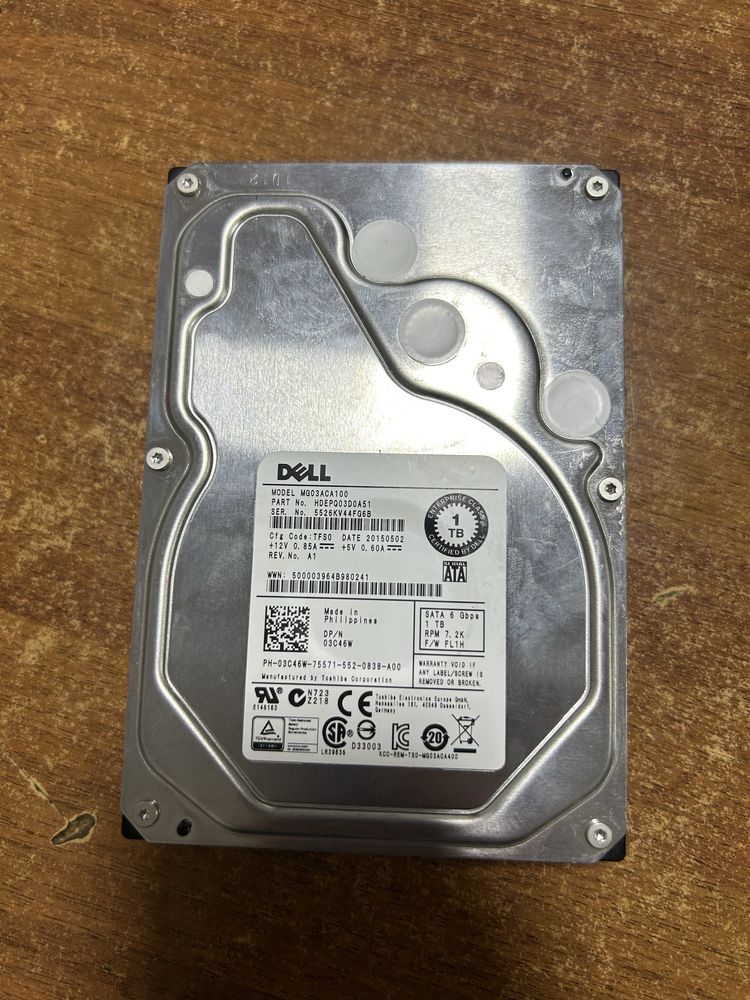 Жесткий диск HDD