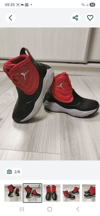 Ghete Jordan mărimea 31