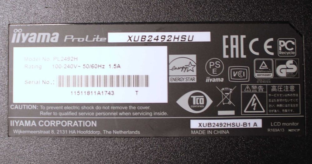 Монитор iiyama ProLite XUB2492HSU-B1