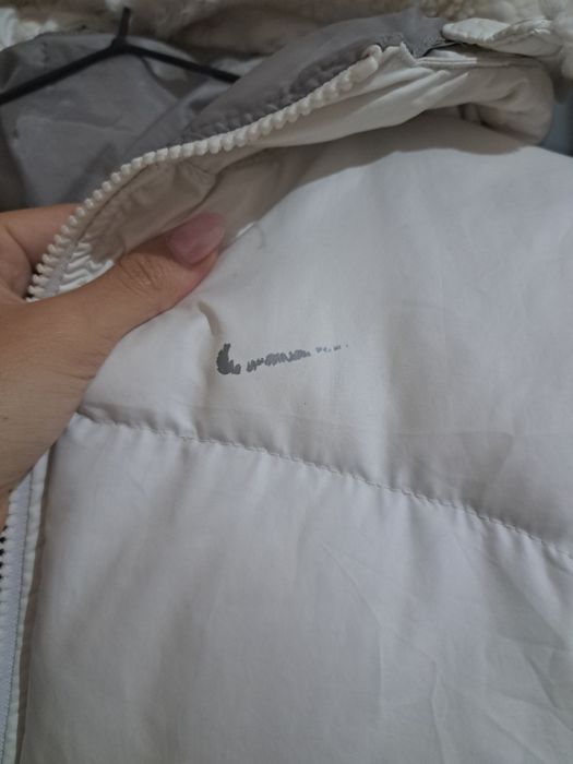 Спортно яке Nike