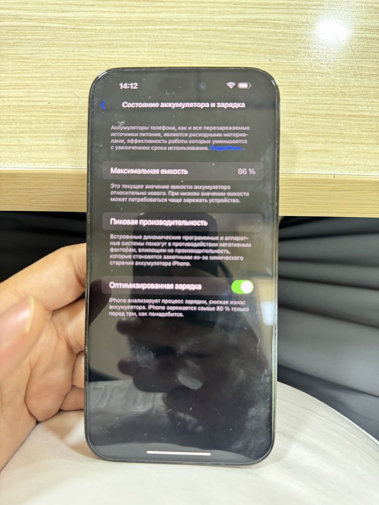 Iphone 14 pro max 256 Gb LLA