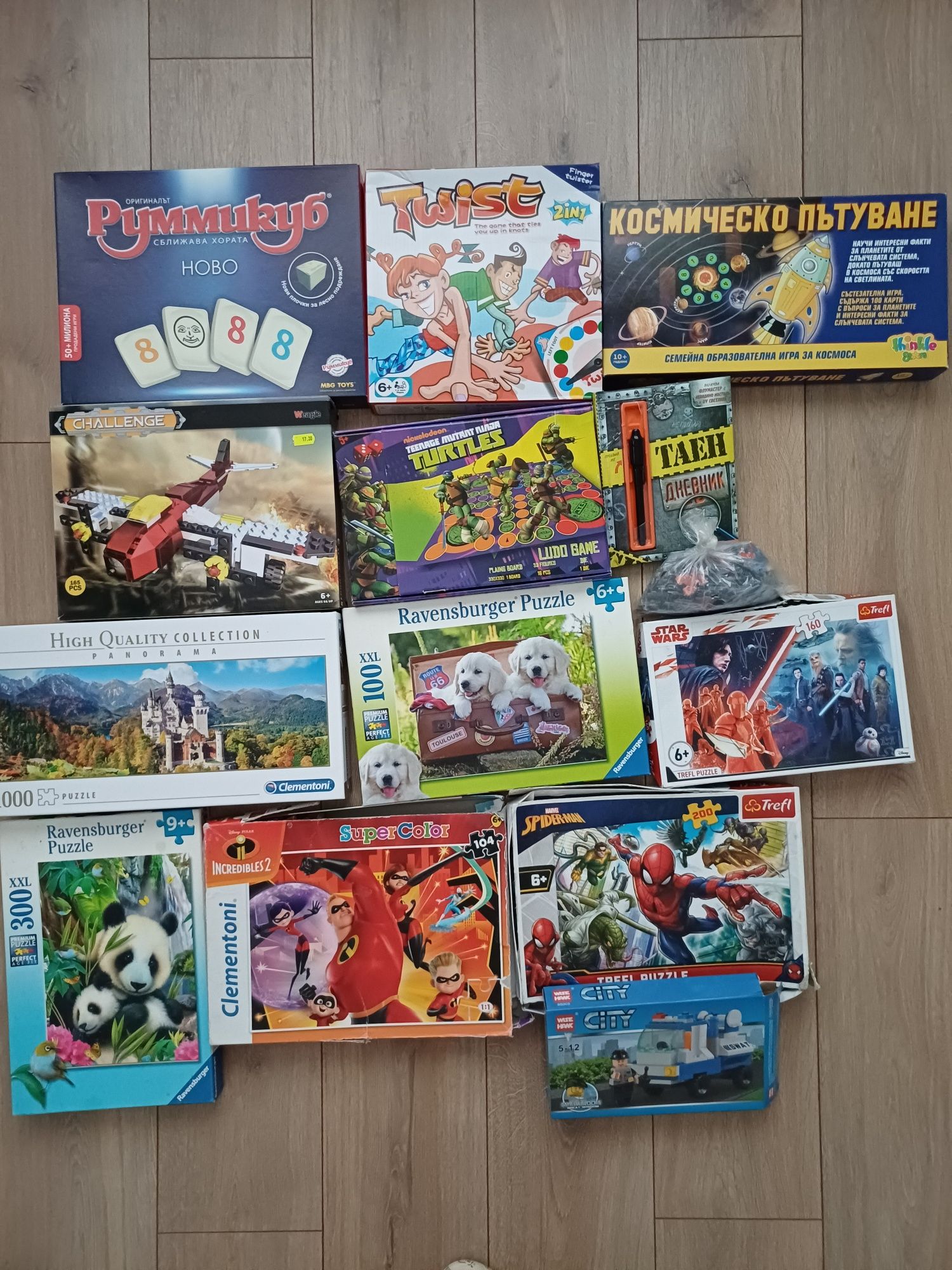 Конструктори,Пъзели  и настолни игри