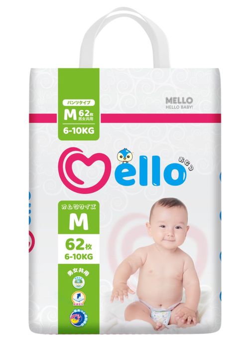 Подгузники премиального качества