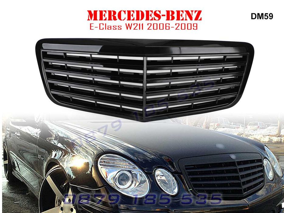 Предна черна решетка AMG Mercedes E W211 06-09г тунинг мерцедес е клас