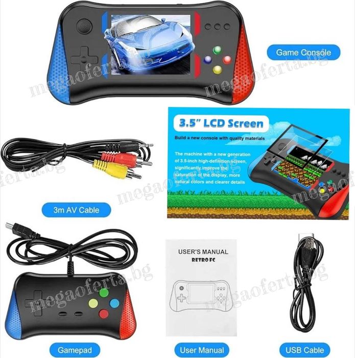 Преносима Игрова Конзола с 500 Класически Ретро Игри