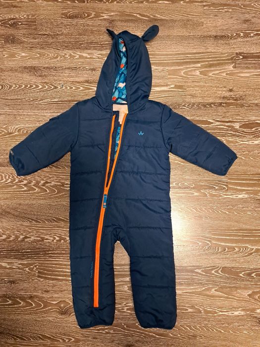 Детски ескимос..