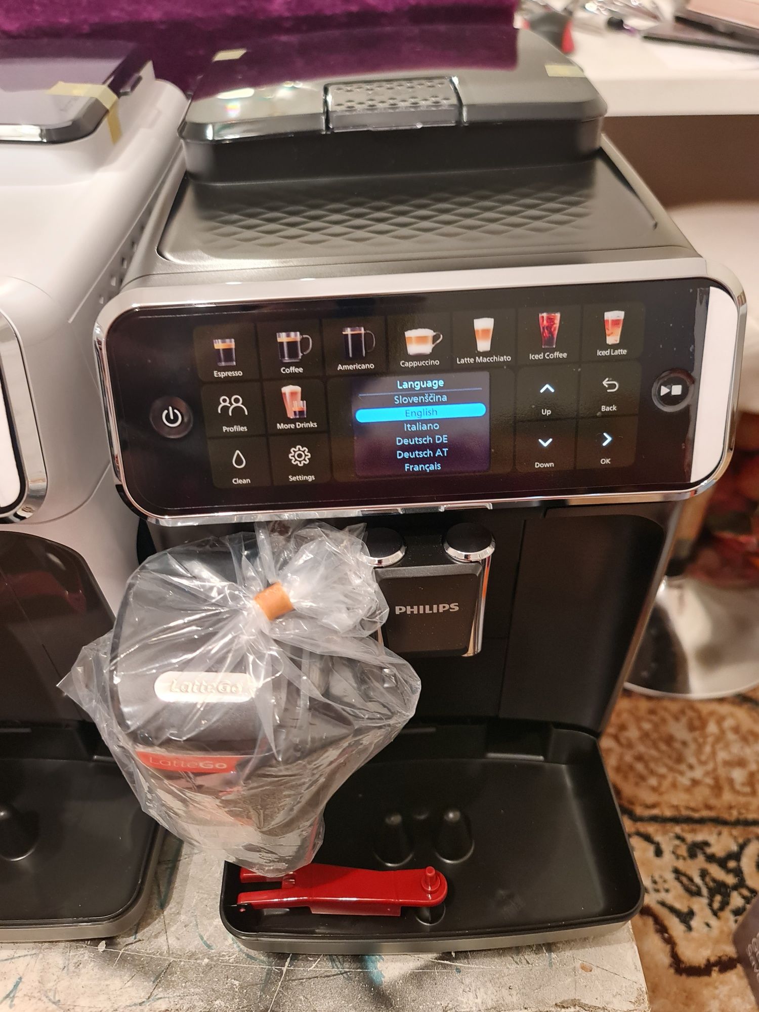 Espressor automat PHILIPS Seria 5500