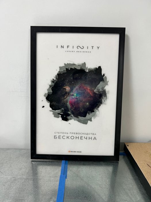 УФ печать / Баннер / Оракал / Паук, штендер / Самоклейка / Картины