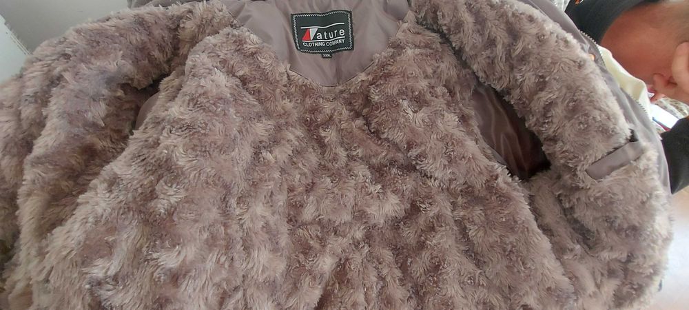 Зимно яке без забележки