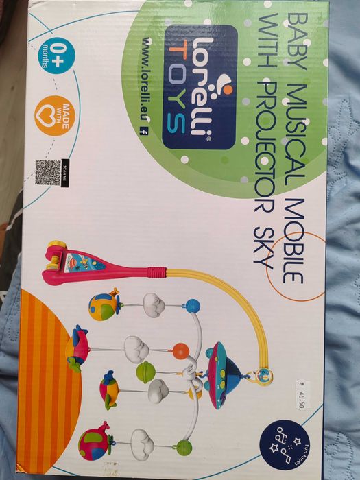 Музикална бебешка въртележка с прожектор